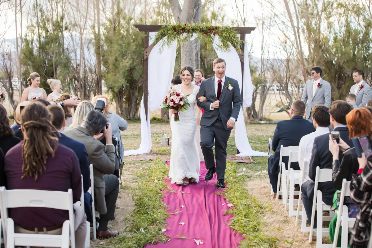 Where Should I Host My Wedding Reception?